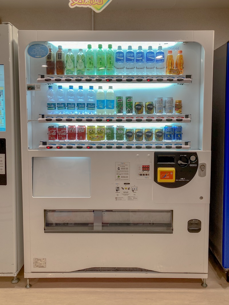 Drinks Vending Machine